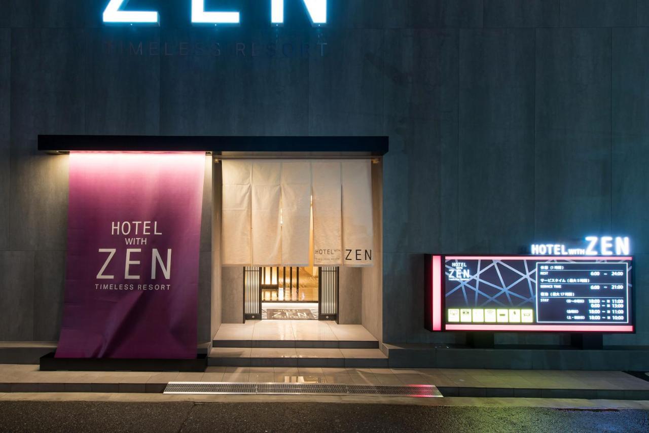 Hotel Zen Sennichimae (Adults Only) Ósaka Exteriér fotografie